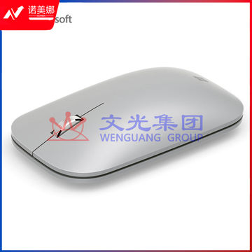 微软(Microsoft)Surface Mobile便携鼠标 (亮铂金)  DBJ202301301449043
