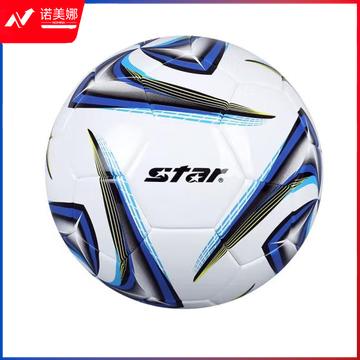 世达（star）足球5号热帖合5号足球 耐磨防水PU材质训练比赛足球SB4045TB-07