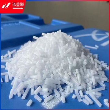 干冰颗粒  1kg/袋