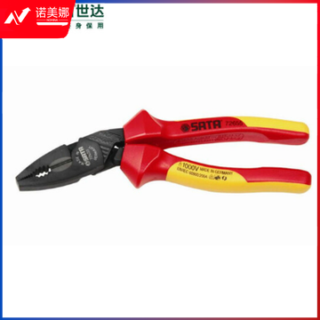 世达(SATA)G系列省力型VDE绝缘耐压钢丝钳7.5&quot;货号 72655 DBJ202304171140328