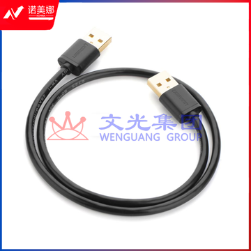 绿联 UGREEN 0.25米 10307 黑色 USB2.0数据线 公对公  货号：WY