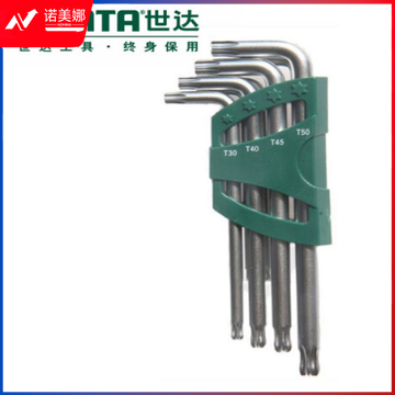世达(SATA)9件加长球头花形扳手组套 09715 DBJ202304131539533