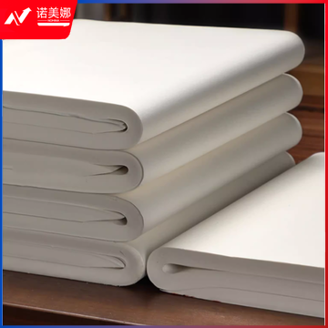 四尺半熟宣纸书法专用纸国画工笔画专用纸(100张/ 包) DBJ09060820009948