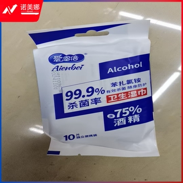 爱恩倍 消毒湿巾  10片/包 DBJ202410311556440