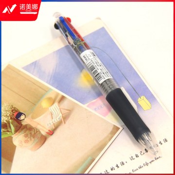 斑马圆珠笔B3A3-C0.7mm 三色透明   DBJ202302041139287