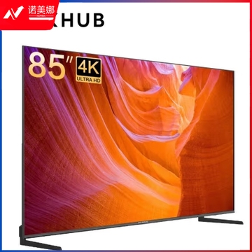 maxhub85英寸超高清智慧商显 液晶显示器智能数字电子标牌广告机 会议屏W85PN3 DBJ2024031913471711