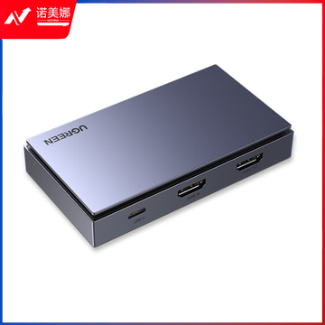 绿联(UGREEN) 视频采集卡器直播 HDMI高清   10937 货号：JC TJRRSFYJD2023021920524213