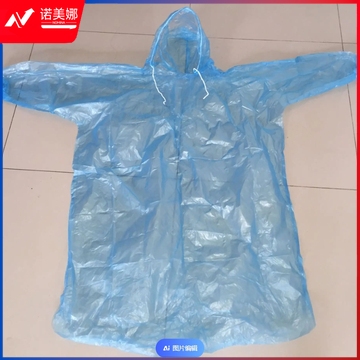 一次性雨衣001