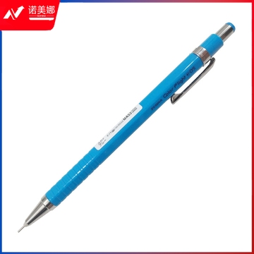 斑马牌(ZEBRA)0.5mm 多彩六角绘图自动铅笔 垫底辣妹同款 天蓝杆 MA53 DBJ202303301625120