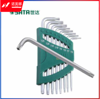 世达(SATA)8件加长中孔花形扳手组套 09701 DBJ202304181421461