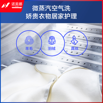 海尔 10KG变频滚筒洗衣机全自动 EG100HBDC7SU1 DBJ2024031513240612