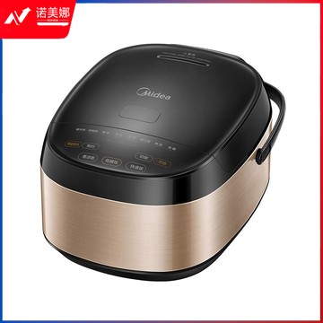 美的(Midea)电饭煲养生电饭锅 家用多功能全自动4L电饭煲 丨MB-40LR80 DBJ202403151318286