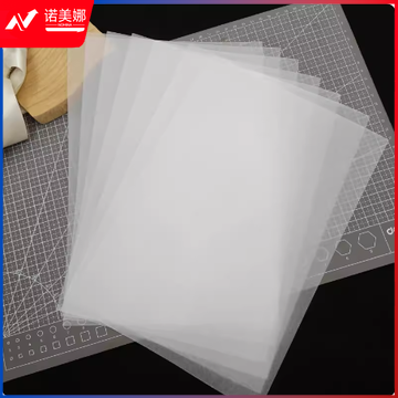 透明热缩片手工 A4热缩片0.2mm【20张】半透明一面磨砂DBJ09060937495078