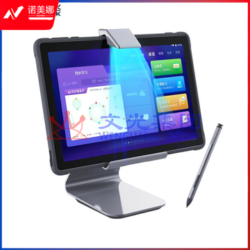科大讯飞 智能学习机X2 Pro 4G+128GB 儿童家教机早教机点读机 DBJ202304171530353