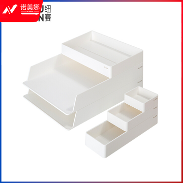 纽赛(NUSIGN)桌面文件托盘6件套 文件座套装NS001 净白.DBJ202309220856500