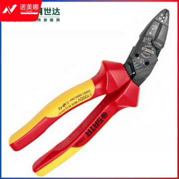 世达(SATA)G系列省力型VDE多功能绝缘耐压斜嘴钳7&quot;   72645 DBJ202304171140316