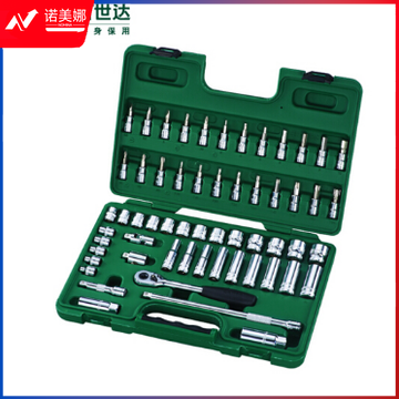 世达(SATA)58件10MM系列套筒组套货号09004 DBJ202306301522550