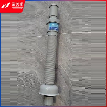 脸盆下水管   面盆下水管  DBJ202308181448000