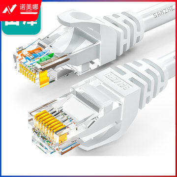 山泽(SAMZHE)GRE-6080六类千兆网络跳线宽带线RJ45成品室内外8芯网线 贝吉色 8米 DBJ202309201050277