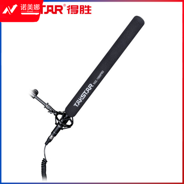 得胜(TAKSTAR) SGC-1000PRO专业采访话筒录音微电影摄像枪式麦克风 黑色 AJDXC DBJ202308191631147