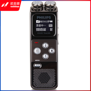飞利浦(PHILIPS) VTR7100 8GB 学习记录 30米远距离无线录音笔  DBJ202304041616288