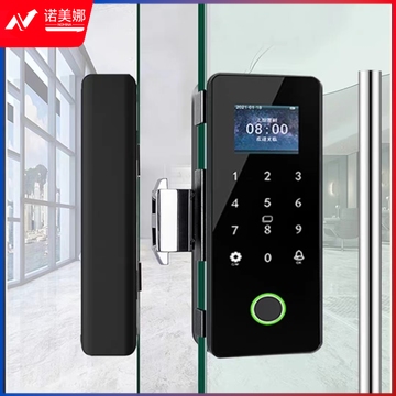 小米有品玻璃门密码锁指纹锁电子门禁锁  DBJ202311171303370