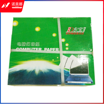 东宝 241-2-2/1 白蓝双层彩色两等分打印纸 DBJ202302070948053