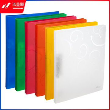 齐心 A6108 E纹melody文件夹 A3/A4通用 双强力夹(红 橙 蓝 绿 黄  白，颜色备注)  DBJ202302250953223