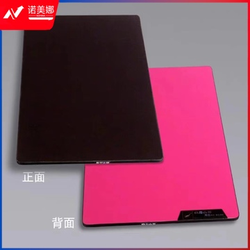 防水画框  8开无包可用水胶带45*30*0.8(DBJ03070958437126)