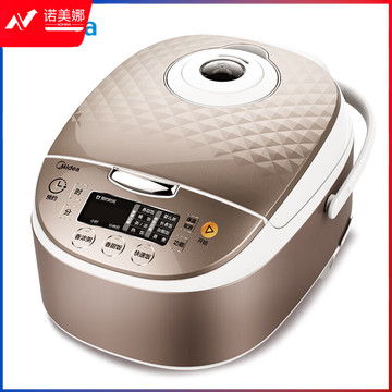 美的(Midea)电饭煲 匠铜圆灶釜 匀火速热盘 24小时预约MB-RS40TQ DBJ202403151318298
