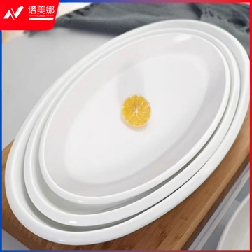 瓷鱼盘  14英寸  (DBJ02271459563149)