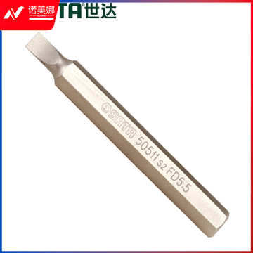 世达(SATA)5件套8MM系列70MM长一字旋具头  59515 DBJ202304171133040