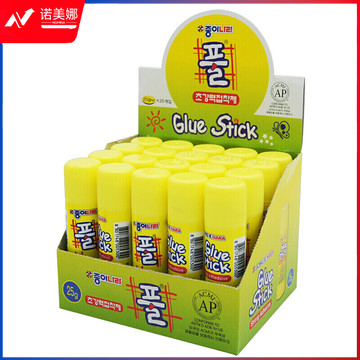 南韩胶棒 25G 单支(20支/盒). DBJ202306190954360