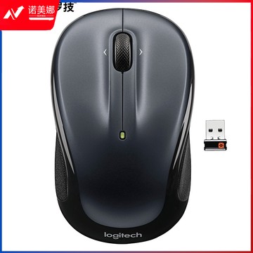 罗技(Logitech)M325  鼠标 无线鼠标 办公鼠标 对称鼠标 优联 黑色 带无线2.4G接收器 DBJ2023080510244211