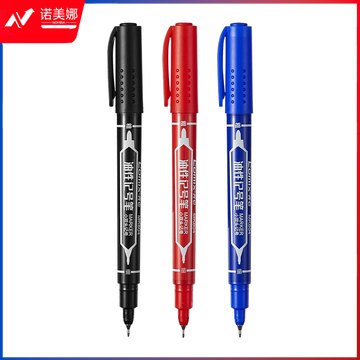 齐心 MK804 小双头勾线记号笔 0.5-1.5mm(红 黑 蓝颜色备注)  DBJ202306151555475