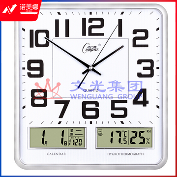 康巴丝 挂钟 C2983 (闪银) 静音万年历创意钟表35*37cm DBJ202304041532461