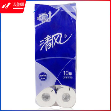 清风  3层平纹   275段  10卷/提  110mm*100mm  厕所小卷纸  原木浆卷筒纸巾 DBJ202304041346165