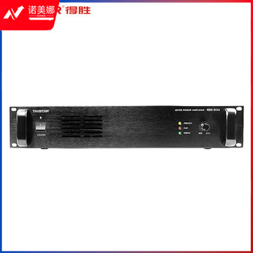 得胜(TAKSTAR)EBS-50A 广播功率放大器500W 纯后级大功率广播系统功放 公共广播喇叭音响音柱背景音乐功放 DBJ202308191633041