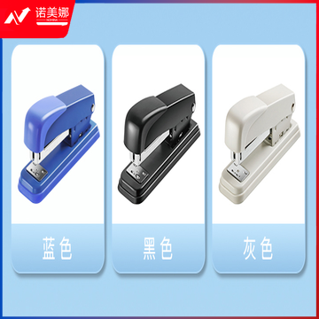 齐心 B3083 耐用订书机 12#金属机(颜色随机)DBJ202302221438202