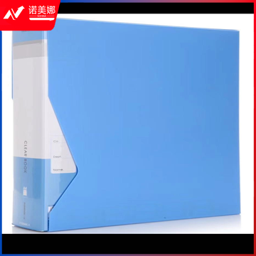 三木(SUNWOOD) 100页标准型资料册/活页收纳册/插袋档案文件夹/斜内袋//办公用品 蓝色 F100AK 