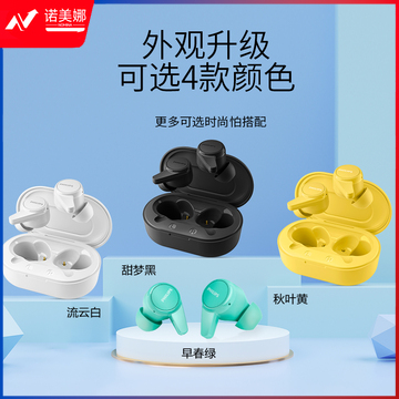 飞利浦(PHILIPS)真无线蓝牙耳机回音降噪蓝牙5.2智能配对TAT1207绿 DBJ2023071712515612