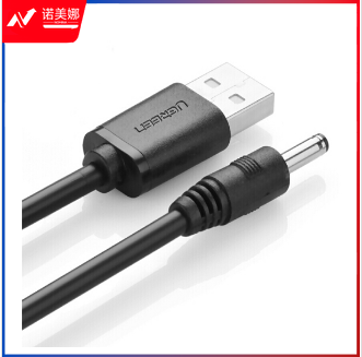 绿联(UGREEN)1米黑10376 USB转DC电源线 3.5mm供电线 DBJ202301181407382