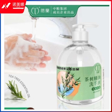 德兰 500g/瓶 茶树精油洗手液