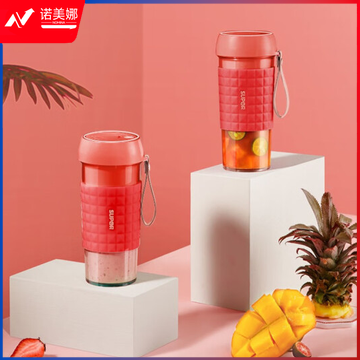 苏泊尔(SUPOR)榨汁机小型便携式榨汁杯 300ml便携款【可充电】红色 DBJ202307171253194