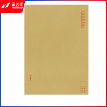西玛牛皮纸信封  A4 120g  324*229mm  200个起订