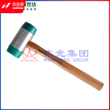 世达(SATA)木柄安装锤  92502 DBJ202301281018483