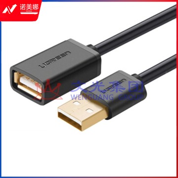 绿联(UGREEN)USB2.0延长线公对母 1.5米 黑色 10315  DBJ202304181453249