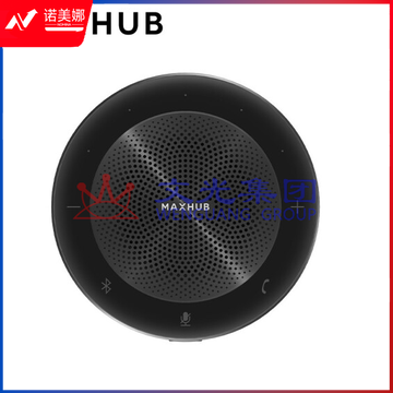 MAXHUB  BM21  视频会议全向麦克风 桌面扬声器 无线蓝牙 DBJ2023040815263211