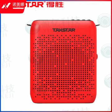 得胜(TAKSTAR)E220便携式小蜜蜂扩音器教师蓝牙迷你教学专用上课用带FM音箱 红色 DBJ202308191631384