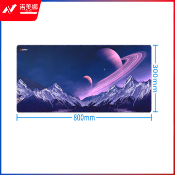 长款鼠标垫超大号 800*300*4mm加厚锁边办公键盘电脑书桌垫  